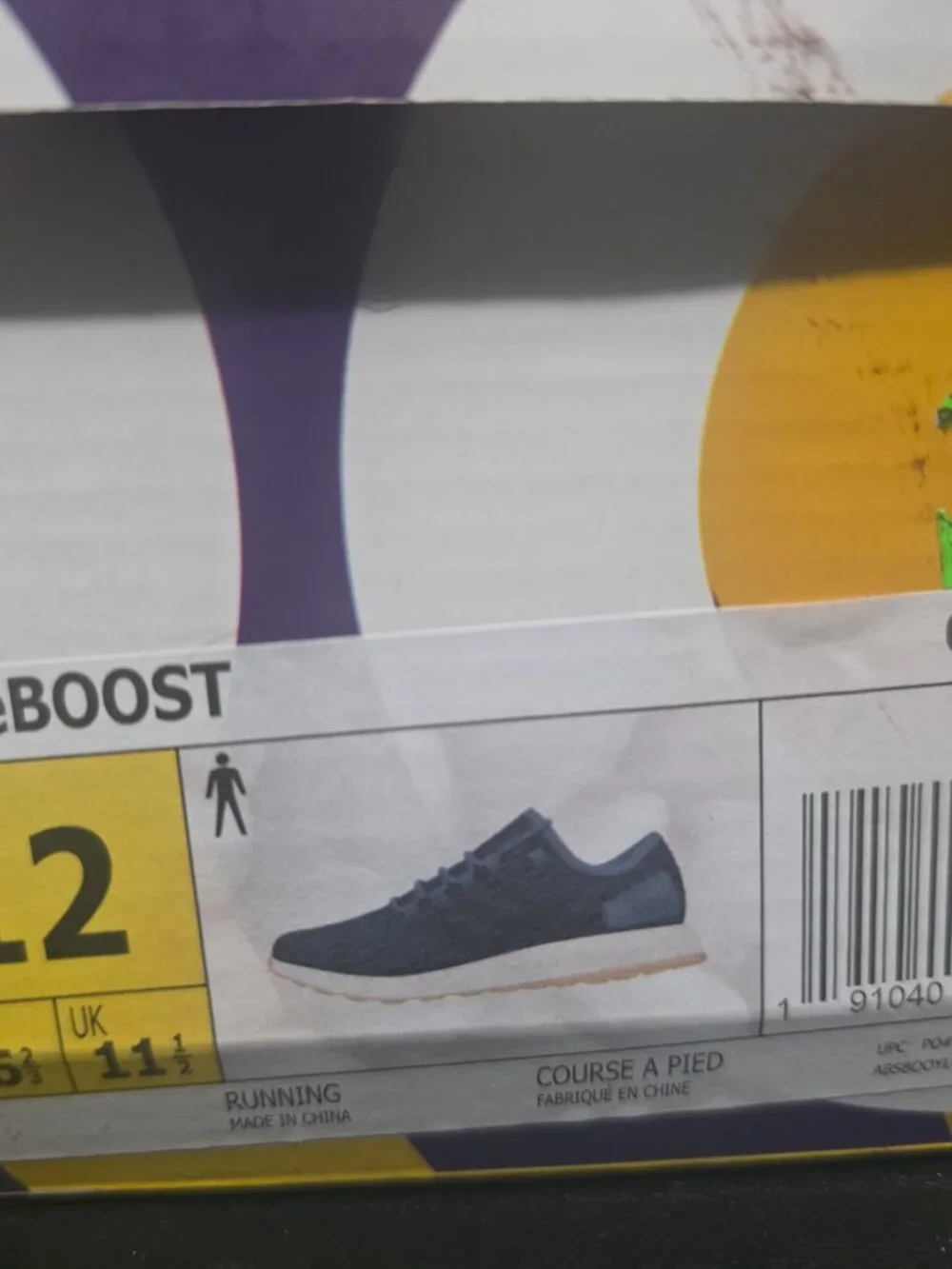 Men’s Adidas Pure Boost Raw Steel Color (blue)- Size 12